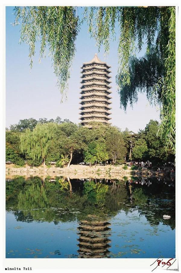 讀書的意義 The meaning of reading 讀書的意義 The meaning of reading