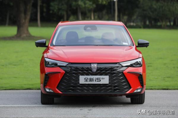 新車｜外觀更加運動，動力有所升級，榮威i5 GT靜態解析