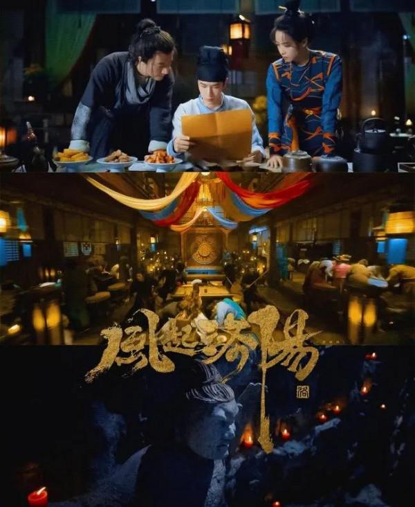 《風起洛陽》剛播四天,居然火了一個胖丫鬟? 《風起洛陽》剛播四天,居然火了一個胖丫鬟?