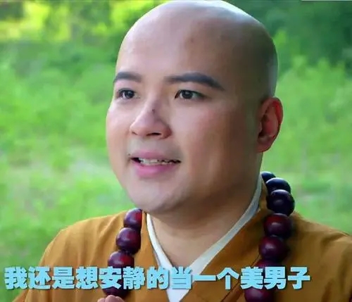 8天破2億,口碑大爆發,沈騰真正的對手來了 8天破2億,口碑大爆發,沈騰真正的對手來了