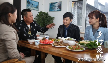 作為一個土生土長的東北農村人，給《鄉村愛情》提點意見