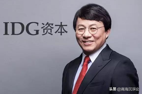 湖南湘潭新版“十大富豪”,3位女老闆強勢入圍,謝子龍跌出前三 湖南湘潭新版“十大富豪”,3位女老闆強勢入圍,謝子龍跌出前三