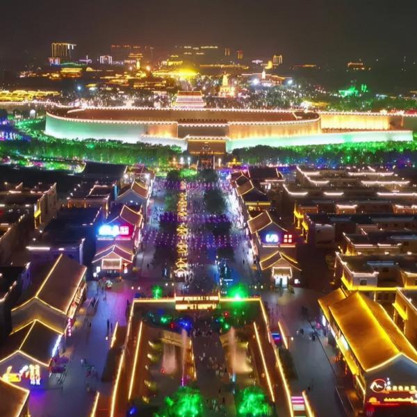 【網路中國節 · 中秋】“雙節”來正定千萬不要玩手機