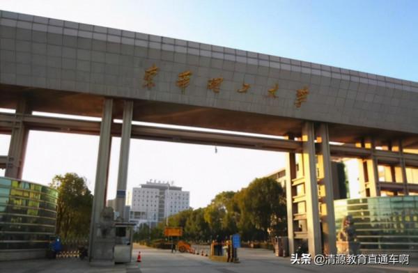 3所聽起來像985的大學，實則是普通本科，網友表示很難分辨