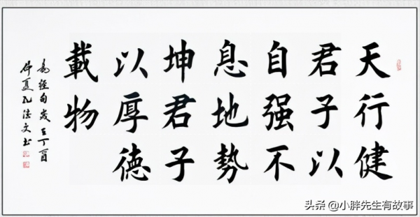 假冒書法大師被要求當場作詩,看他如何渾水摸魚? 假冒書法大師被要求當場作詩,看他如何渾水摸魚?