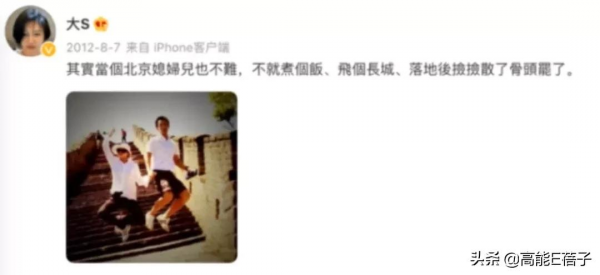 來內地發展，港臺藝人都愛在哪裡安居樂業？