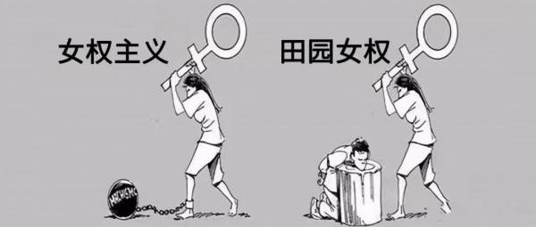 “重男輕女”荼毒的不止是女性,還有那個被養“廢”的兒子 “重男輕女”荼毒的不止是女性,還有那個被養“廢”的兒子