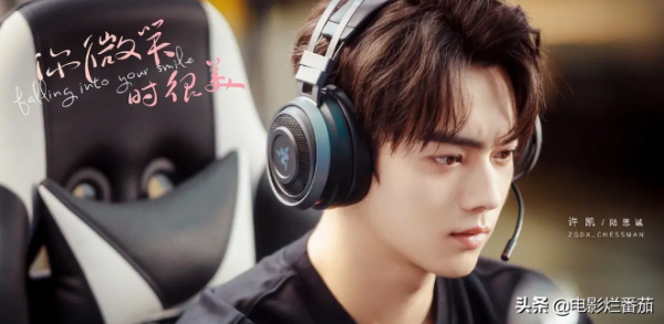 2021年度十大爛劇，最高3&period;4分，最低只有2&period;5分，真是無法直視