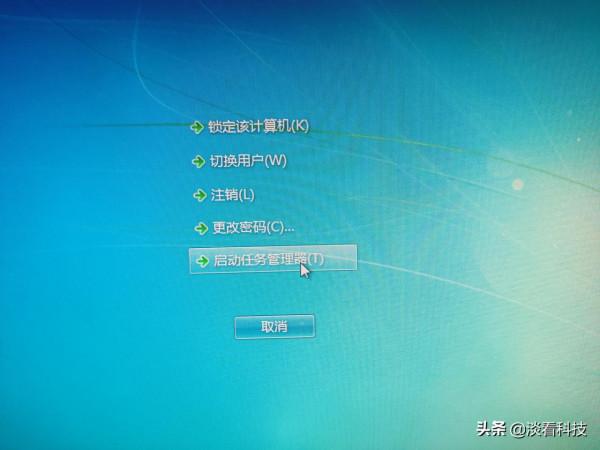 電腦桌面卡住沒反應你可以這樣做
