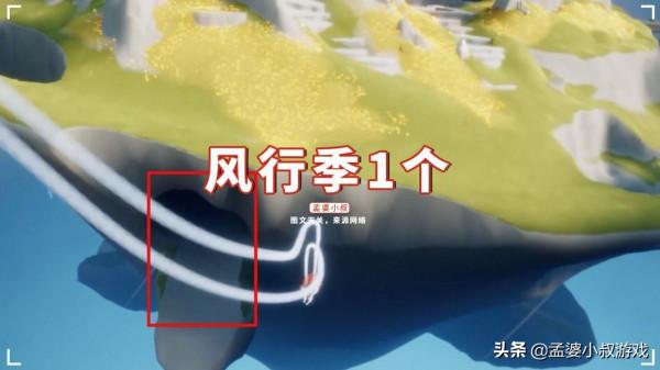 光遇:季節小金人盤點,聖島季8個排第一,新季節1個在海底 光遇:季節小金人盤點,聖島季8個排第一,新季節1個在海底