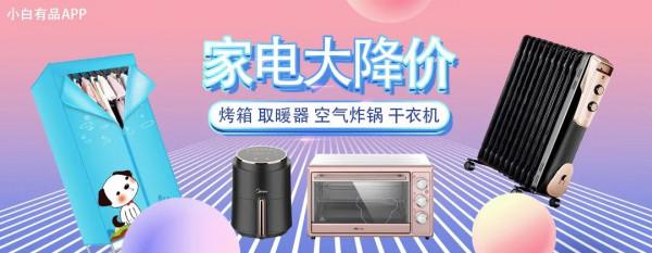 資訊丨英偉達GTC 2021大會正式召開，多款產品釋出