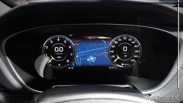 注重均衡，更有安全感，試駕廣汽傳祺GS4 PLUS