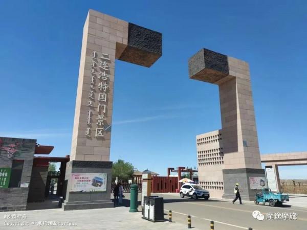 我的花甲之旅——沿途溼地沼澤,鳥語花香,森林草原,牛羊肥壯 我的花甲之旅——沿途溼地沼澤,鳥語花香,森林草原,牛羊肥壯