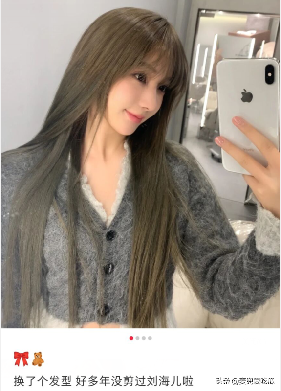 都美竹撞臉混血網紅，自曝整了鼻子，網友直呼：完全沒認出來