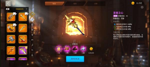 「萬國文明盤點」喜歡用騎兵開集結的朋友們選阿拉伯就對了 「萬國文明盤點」喜歡用騎兵開集結的朋友們選阿拉伯就對了