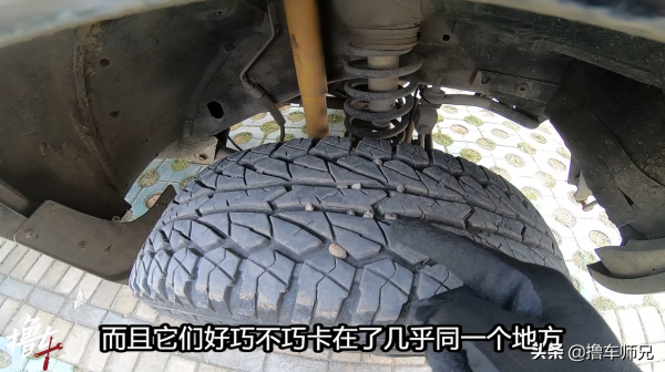 跑高速車輪抖動,做了動平衡也沒用?仔細檢查這2個部位 跑高速車輪抖動,做了動平衡也沒用?仔細檢查這2個部位