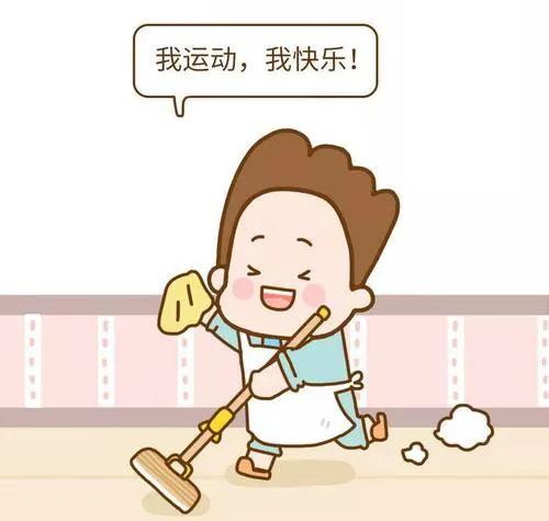 每一塊肉都有它的脾氣，但我又成功甩掉了2兩