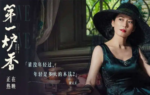 郭敬明饒雪漫安妮寶貝，電影改編爛片成災！青春文學25年疼痛史