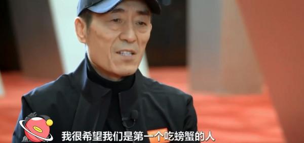張藝謀：北京冬奧會點火儀式前所未有，做第一個吃螃蟹的人