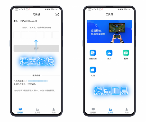 不得不承認!華為手機中隱藏的8個小功能,確實比蘋果好用 不得不承認!華為手機中隱藏的8個小功能,確實比蘋果好用