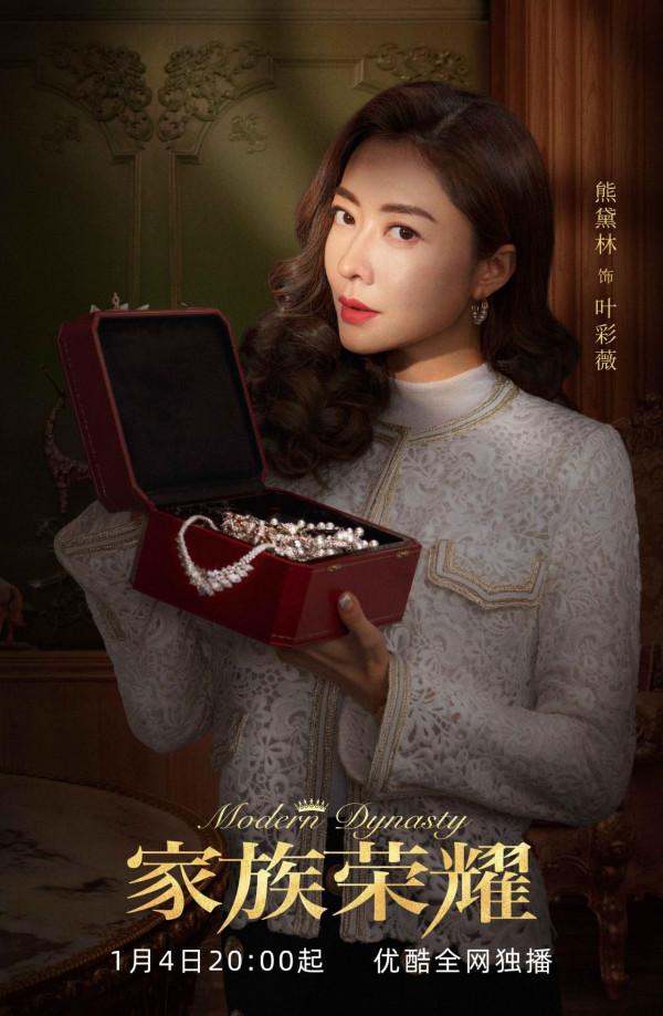 1.3~5三部家庭劇：家族榮耀似宮鬥，完美伴侶比幸福二重奏更刺激