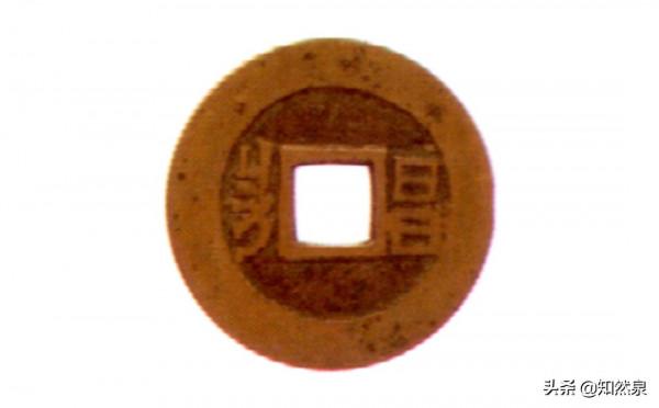 全網最全的康熙通寶之寶昌局版別大全 全網最全的康熙通寶之寶昌局版別大全