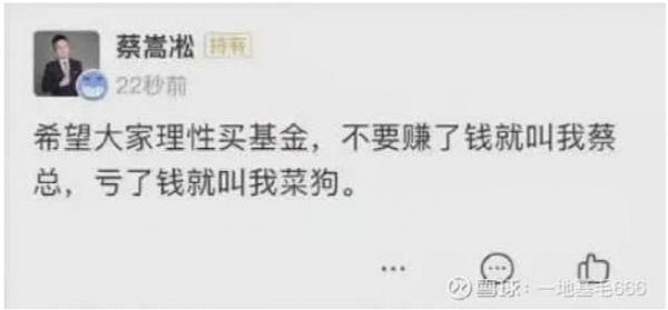 到了可以搶反彈的視窗，反彈應佈局哪些板塊？