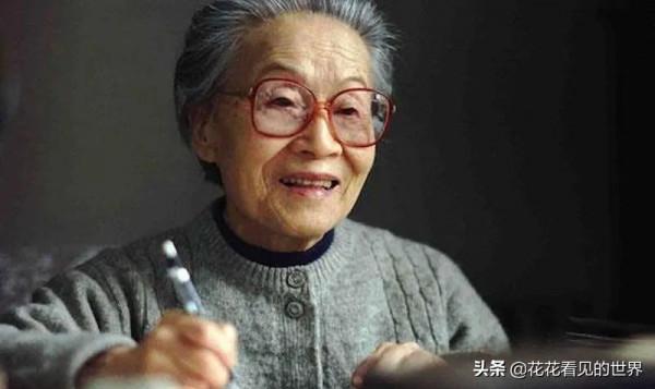 細品楊絳先生的《洗澡》，可以讓心靈徹底洗個澡