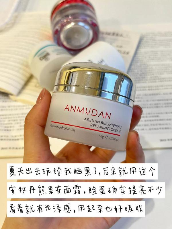 別說面霜不好用了！那是你沒有選對