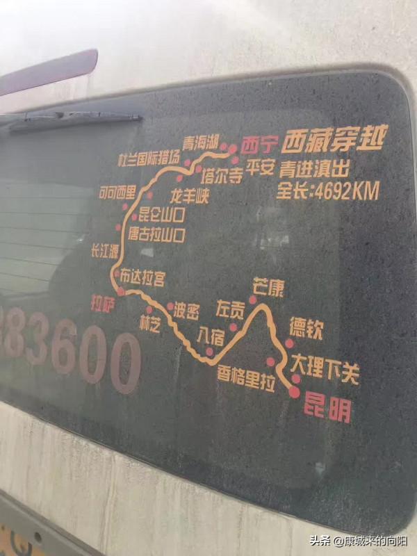 這條徒步線路太美了，這線路適合想去而沒有去過高原的人