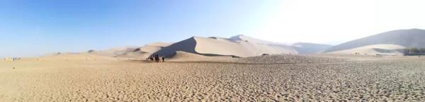 敦煌、敦煌……