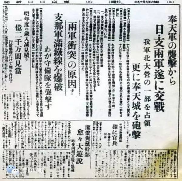 今天，請銘記！