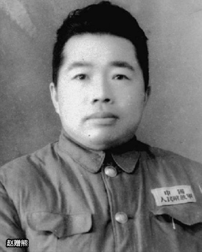 1994年84歲老人寫信給央視，稱要見徒弟，經核實他曾是國軍將領