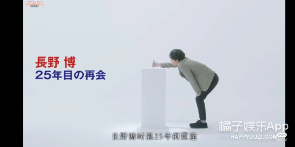 還記得《迪迦奧特曼》裡的大古嗎？他現在長這樣