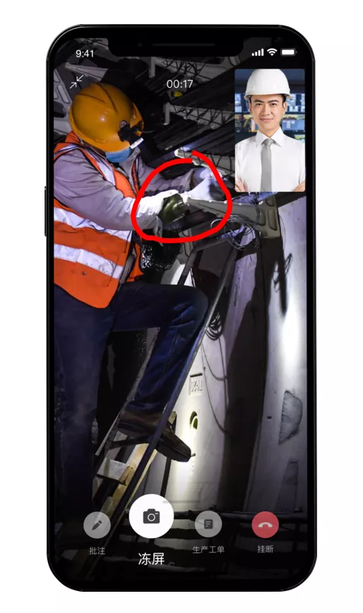 全時影片通訊與協作解決方案,提高建築工地效率和安全 全時影片通訊與協作解決方案,提高建築工地效率和安全