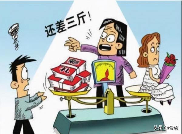 農村的光棍危機為何越來越嚴重?男青年們應該如何解決這種困境? 農村的光棍危機為何越來越嚴重?男青年們應該如何解決這種困境?