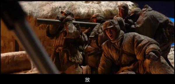 北極熊團真的被全殲了嗎？團旗被繳，即使有一個營不在，仍算全殲