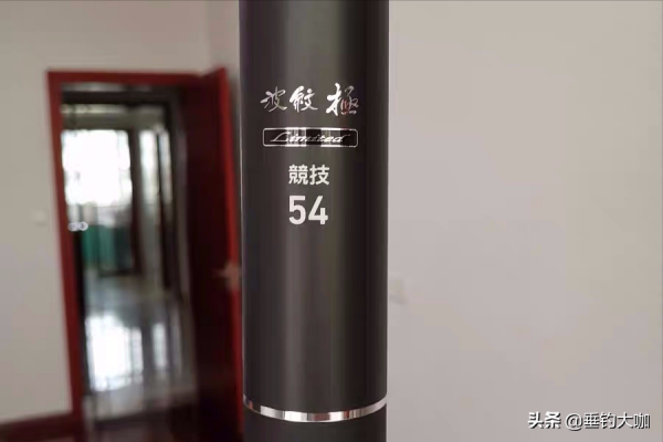 3款價格天花板的綜合竿，是無情暴利收割，還是物有所值？