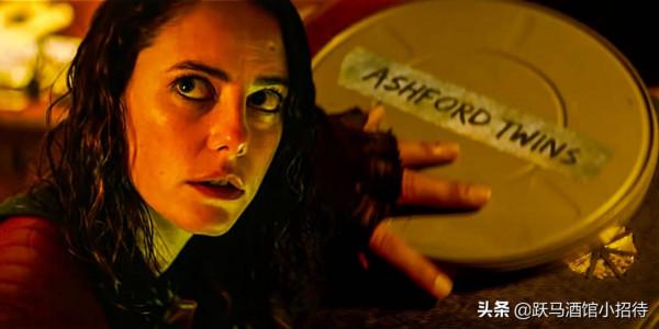 《生化危機:浣熊市》彩蛋:阿什福德雙子簡史 《生化危機:浣熊市》彩蛋:阿什福德雙子簡史