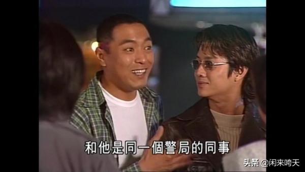 《我和殭屍有個約會》：大團圓結局只是如來和觀音贈給況天佑的夢