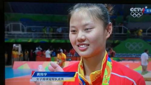 男排接應的愛徒，里約奧運上一舉成名，今現身在開學典禮上成新生