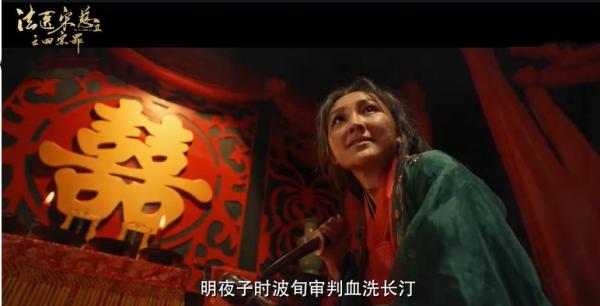 上線首日破百萬，連續兩天第一，這劇讓葛天擺脫了劉翔前妻的標籤