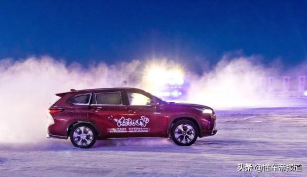 新車 | 體驗冰雪賽道，零下二十五度，我們要怎麼開車？