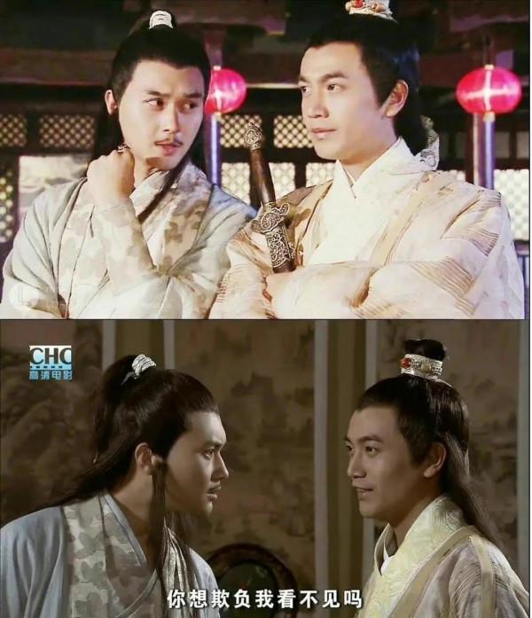 我們的童年古裝白月光——張智霖 我們的童年古裝白月光——張智霖