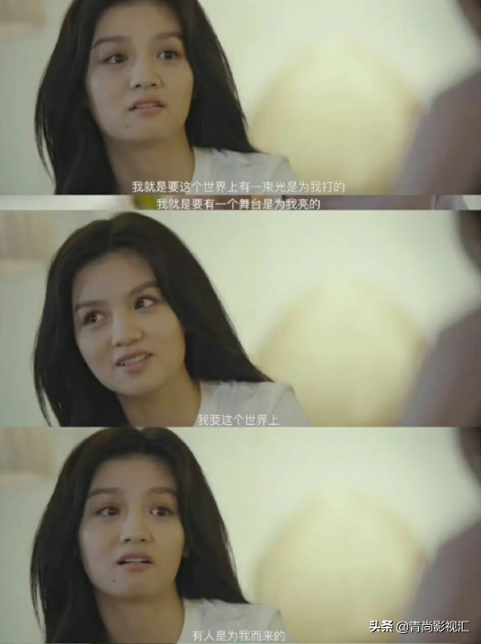 青年電影閉幕紅毯，看到他們五個人，彷彿看到了中國電影的未來