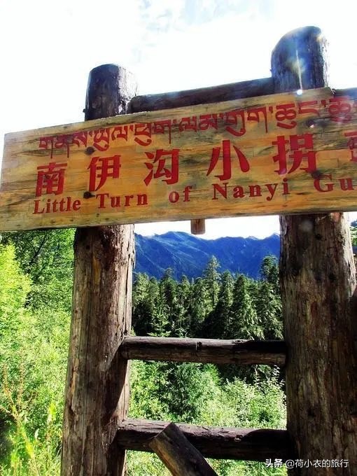 中國這5大絕美風景區，宛如仙境，禁止外國人進，花再多錢也沒用