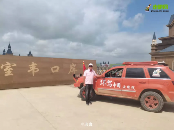 我是一名北京計程車司機，開了幾十年車，這35000公里最有成就感