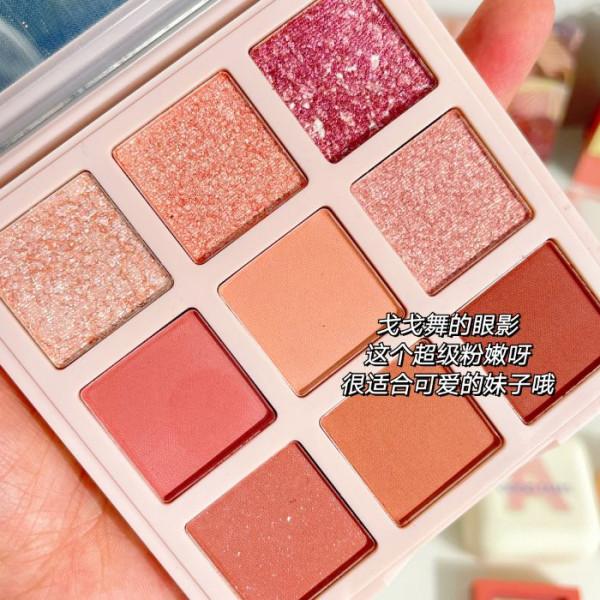 不用emo了，這一套化妝品就夠用了