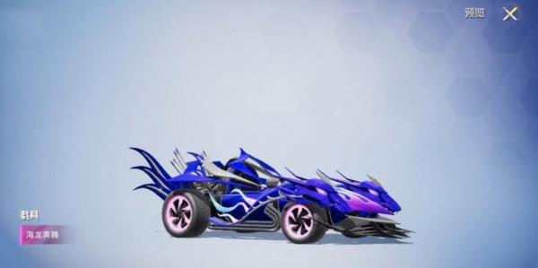 “吃雞”3款新蹦蹦面板搶先看，全身烈焰特效，合金龍骨不香了