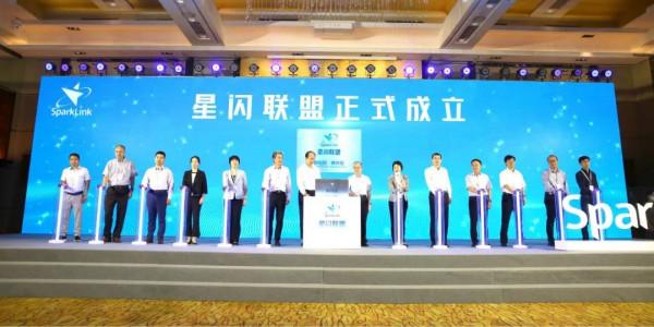 ​華為公佈“星閃技術”，汽車將迎新一代升級？星閃技術能幹啥？